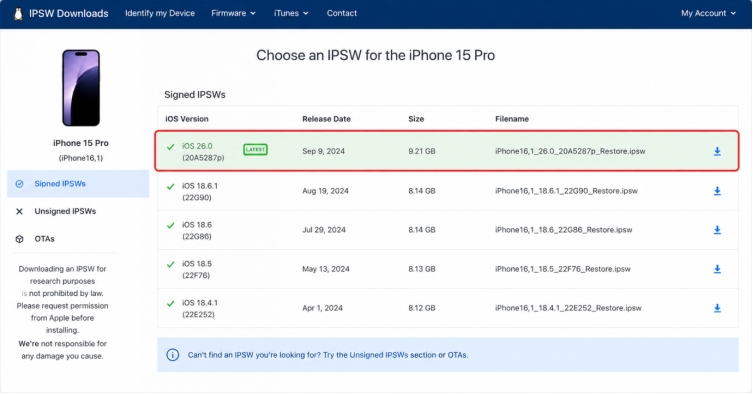 Ios27 Beta ダウングレード