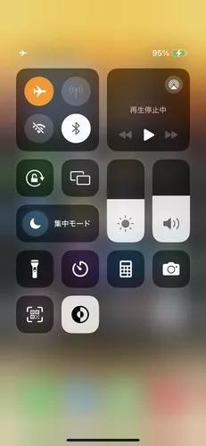 機内モードのオン／オフ