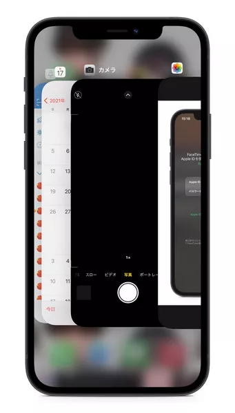 充電そのものが熱を発生させるため、ダブルの負荷で本体に熱がこもってしまいます。
