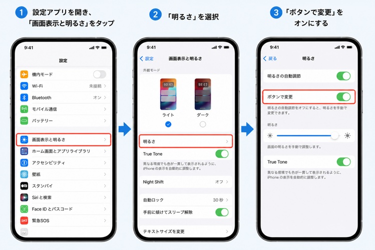 Iphone Volume Bar Not Appearing 1
