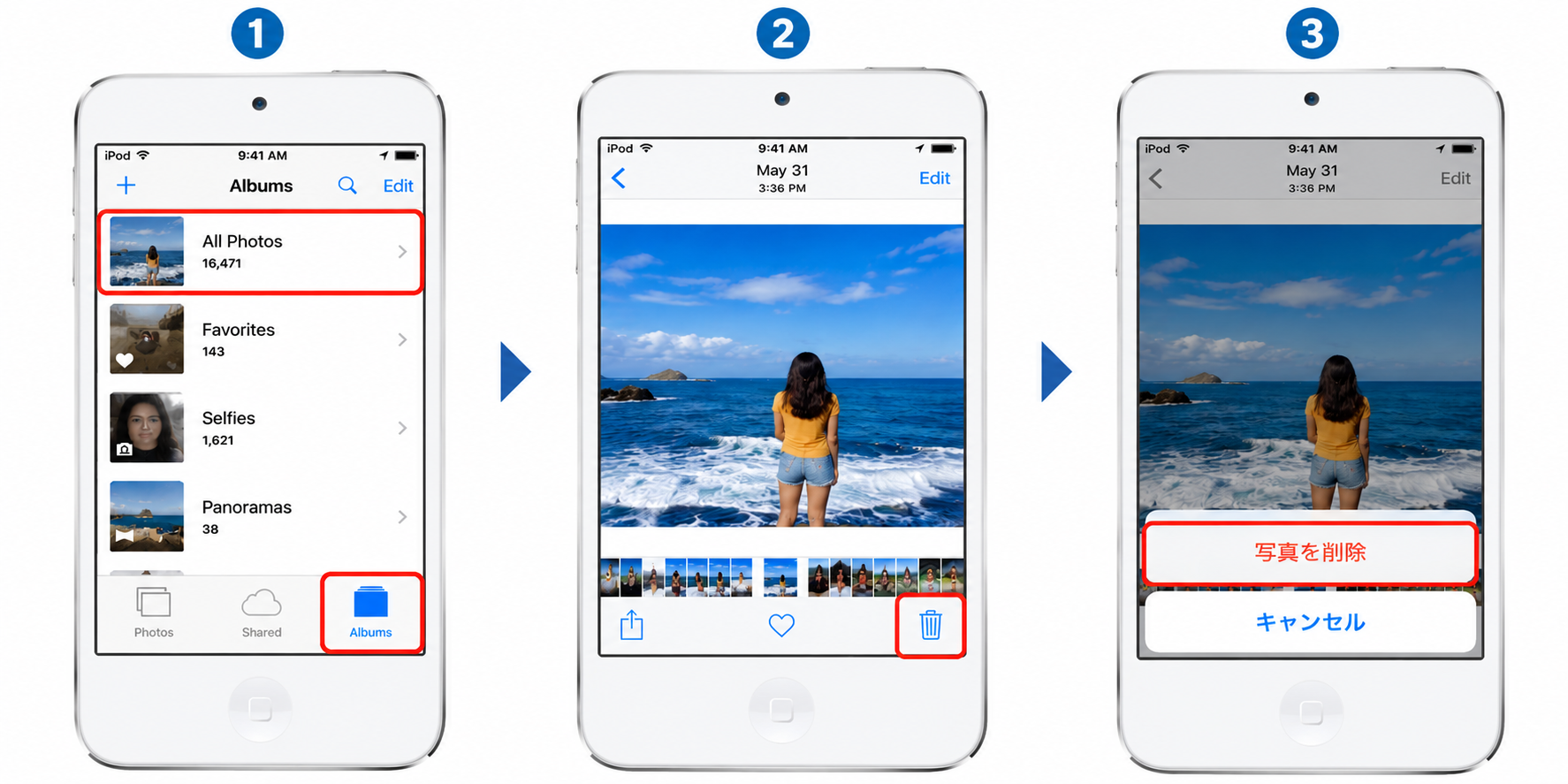 iOS 16以前のiPhoneで壁紙を削除する方法